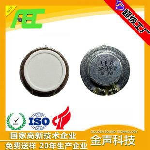 AECƷ�ƏS�� �⏽27MM�A��4�W3�߹����������ȸ߱���P��