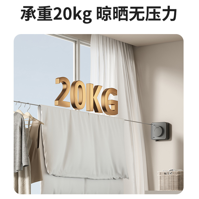 隐形晾衣绳晾衣服神器绳子室内免打孔卫生间收缩伸缩阳台钢丝绳架|undefined