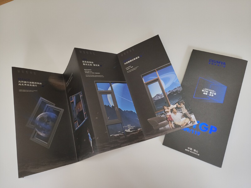 Product description promotion folding multi-color printing book sample multi-specification color album formulation multi-folding promotion
