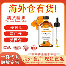 �羳������侫�͜غ��̝����w��Ħ���^Ƥ�����o�����A��һ�����l