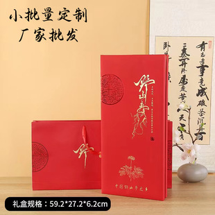 Wild ginseng gift box red in stock gift box empty box 60cm health care products under the forest ginseng packaging manufacturers customized