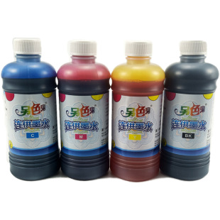 ��ɫ��500ml īˮ�m��춐�������ӡ�C  �B�m��īR330�B�����īˮ