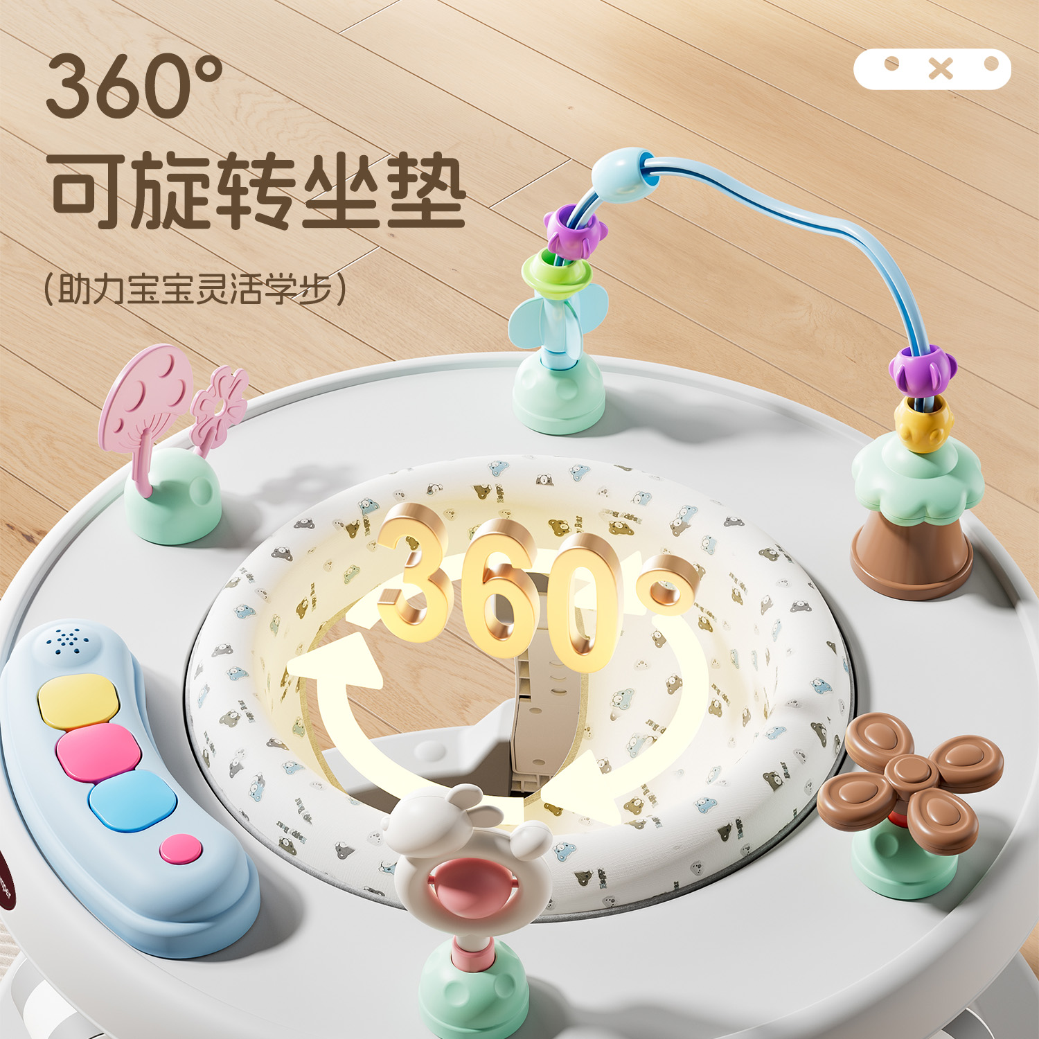 Niños transfronterizos bebés swing silla de salto puzzle 0 - 3 años bebés rebote gimnasio comercio exterior al por mayor