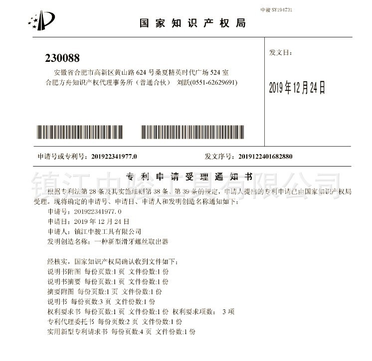 14507866847_1813725135