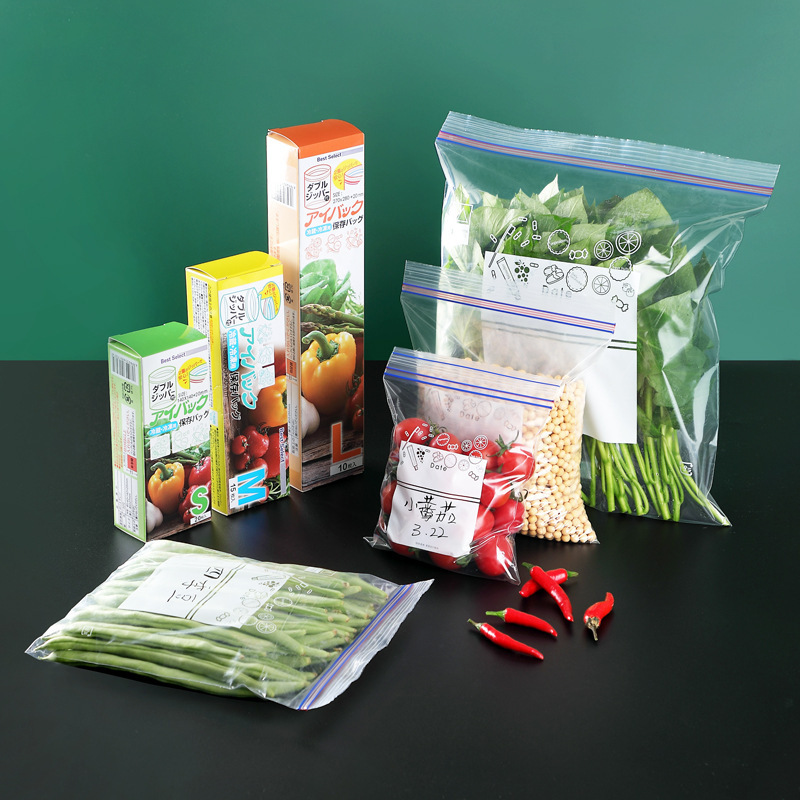 双筋密実袋食品級鮮度保持袋自封6糸家庭用収納冷凍専用分注密封鮮度保持袋|undefined
