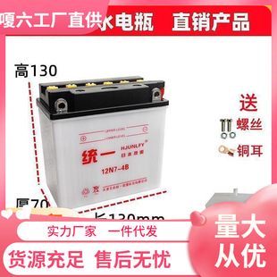 Ħ��܇�ƿ12ͨ�ýyһĦ��܇��݆ˮ�ƿ125���R������܇늳�