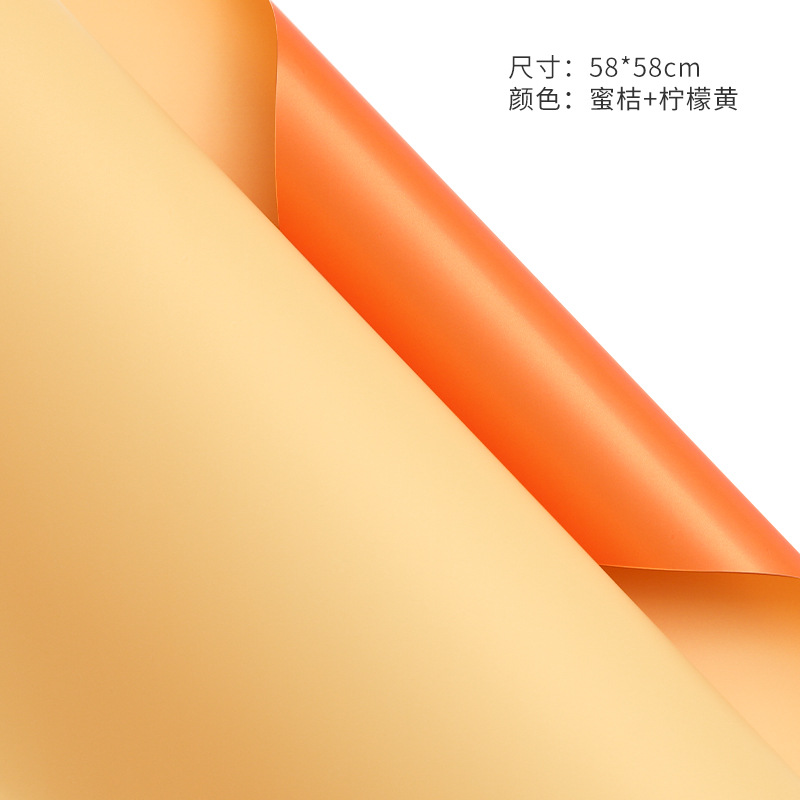 Papel de embalaje de flores al por mayor material de floristería ramo material de papel de embalaje material de embalaje papel de embalaje impermeable papel de doble cara bicolor Ouya