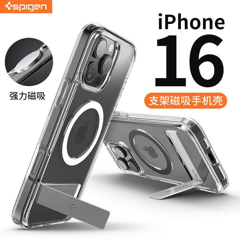 Spigen Pure Transparent Magnetic Suction + Stand Mobile Phone Case Suitable for Apple 12-16Promax Series