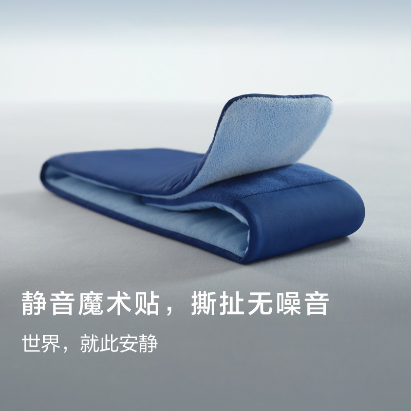 亚朵星球同款深睡眠遮光眼罩全包围零漏光透气不闷汗亲肤柔软舒适|undefined