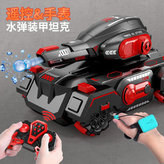 Cross-border gesture sensor remote control tank vehicle can fire water bombs Mecanum wheel remote control tank armor children's toy