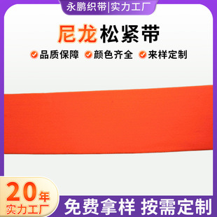 �S�ҹ��� �ɹ�t�����ɾo�� �ɹ��ɾo 5.5cmҹ�g�ɹ⎧