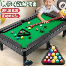 ��ͯ����̨������҃�С���������ֲ�q̨�����H�ӻ����������