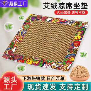 ��ϯ���q���|�ļ������k���Ҿ�����ϯ���ĉ|��܇�������z�������|