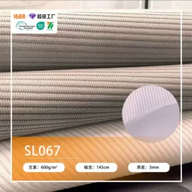 网眼布;纺织填充物;化纤床垫