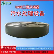 ��ˮһ��pp�����������ˮ�����豸������������������ĵ���Ͳ