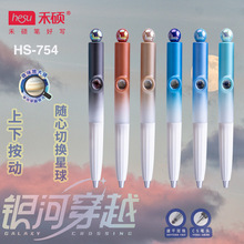 ̴TƷ754yӴԽ0.5mmԹPȤζֵSTpڹP