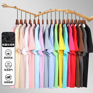 180����Ů�A�I��ɫ͸��T�����ƶ���ӡlogo�������V�����Ļ�������