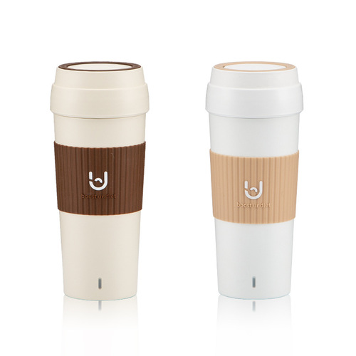 Youpin Ecological Chain Bo's hot water cup portable household kettle mini constant temperature insulation travel electric heating health care