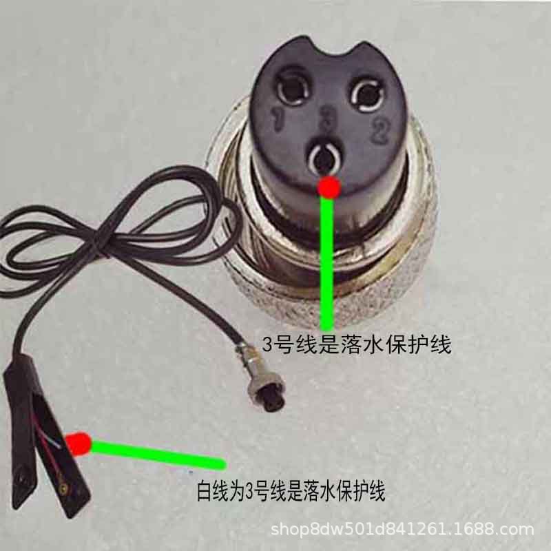 2线开关1.jpg
