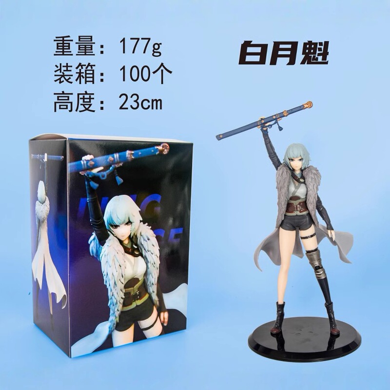 Linglong Bai Yuekui Linglong Ran Bing Dxf Bai Yuekui Anime Merchandise Figure Model Display Piece Linglong Bai Yuekui Linglong Ran Bing Dxf Bai Yuekui Anime Merchandise Figure Model Display Piece