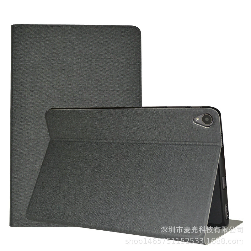 Applicable to the Cube iPlay40/KPAD/iPlay40H/Pro/iPlay50/iPlay50s protective cover