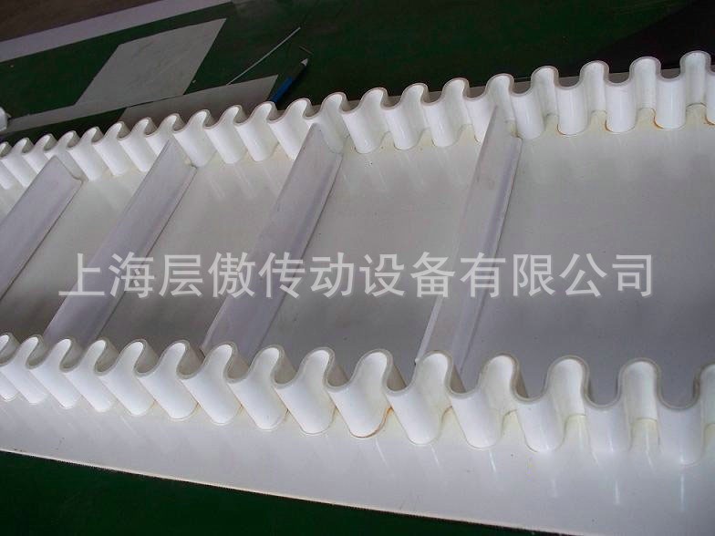 裙边挡板带 蓝色食品提升皮带 饼干传送带输送带工业皮带