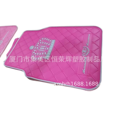 Car Mats — Universal Foot Pad