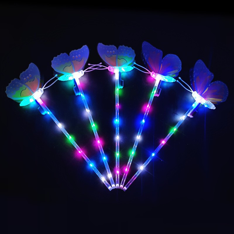 빛나는 손잡이 나비