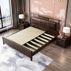 Modern Chinese Style Black Walnut Solid Wood Master Bedroom Double Bed 1.8M Light Luxury Storage Bed Contemporary Simple Wedding Bed