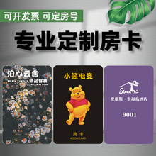 �����Б����Ƶ귿���T�i�������e�^�͗����ܷ���ȡ��T���������a