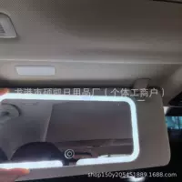 Автомобильные светодиодные зеркала для макияжа трехцветная регулировка света мягкий палец сенсорный макияж зеркало автомобиля с солнцезащитным блоком HD макияж