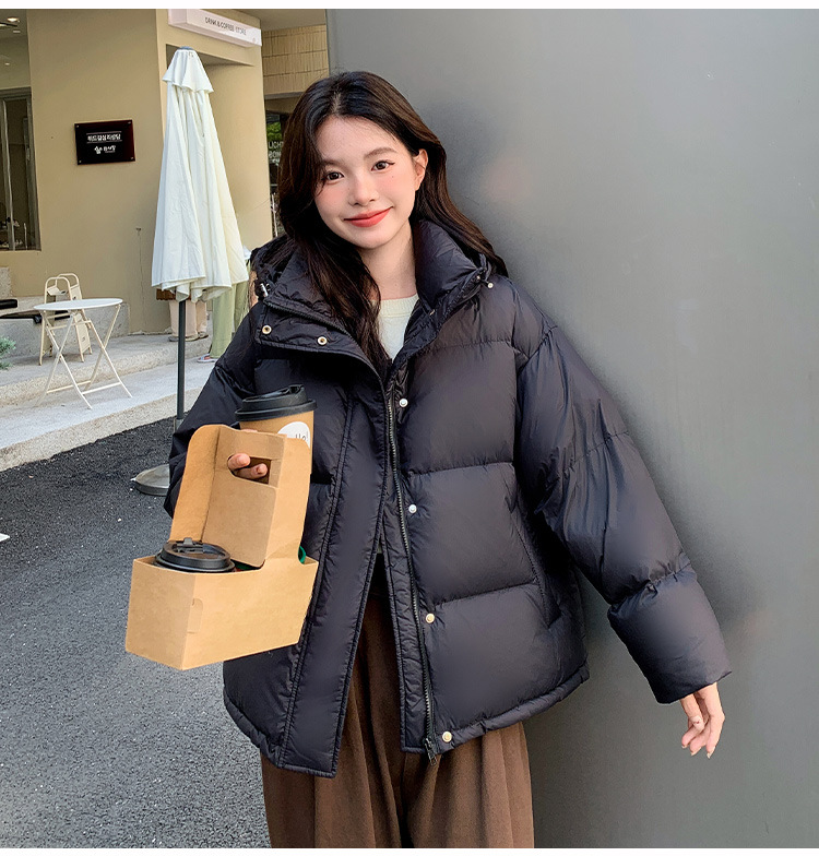 검은색