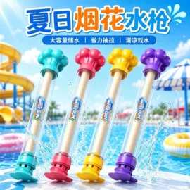 磁力片/球;篮球架;拼图、拼板