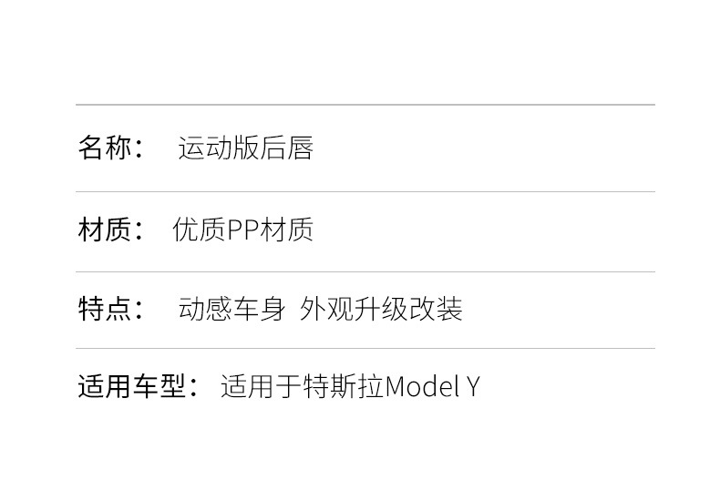 详情_09.jpg?x-oss-process=image/format,png