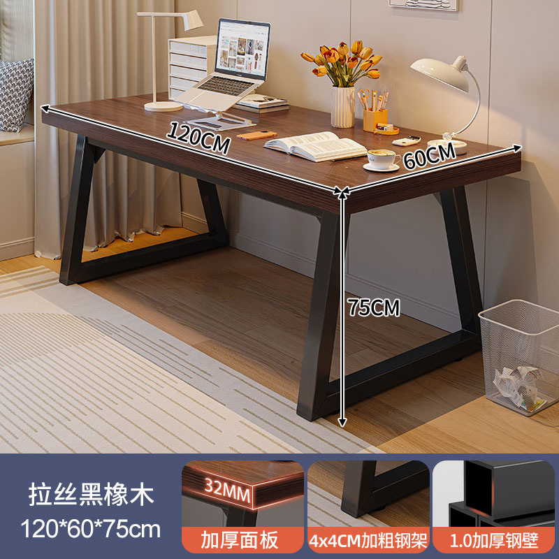 Escritorio de la computadora escritorio oficina en casa Escritorio de jefe simple moderno simple estudiante aprendizaje escritorio madera maciza