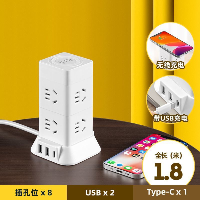 [무선충전 + USB 모델] 소켓 8개 + 과부하 보호 - 순동선 + 총 길이 1.8m [기숙사 권장]