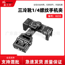 �����֙C�A�û\���b��η����C�֙C�Oҕ��֧��ֱ������ѥ����չ