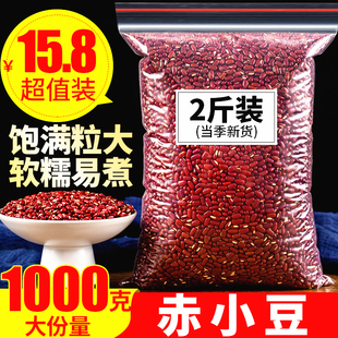 ��С��1000���r���Ԯa��Ȼ��С����؛���۳�С���t��޲�ײ�
