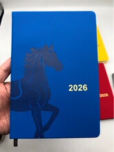 2026���R����v���̄����b�Pӛ��耳׿�ӛ�¹P��Ƭ�A�ճ̱����ֶY