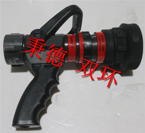 AKRON消防水枪 1720-75PSI-NST