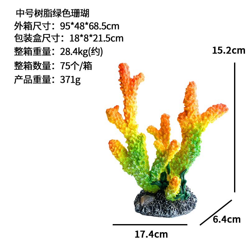 Artesanía de resina de paisajismo de acuario de coral artificial