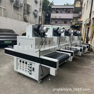 UV�̻��CUV�C UV��ɠt UV�濾���̻� UV�濾�O��LED���Դ�����t