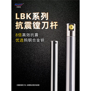 �u䓾��M���U�����M�Ͻ𵶗UC19 24 32 LBK1 2 3-150 200 250