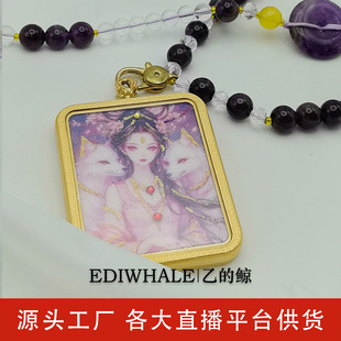 �ƿ��в������β��������������L����ɰ��β��������ķ�ƿ�