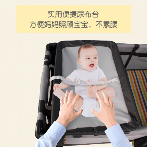Portable Baby Bed, Foldable, Movable, Interchangeable Large Bed Cradle, Baby Multi-functional Newborn Playpen