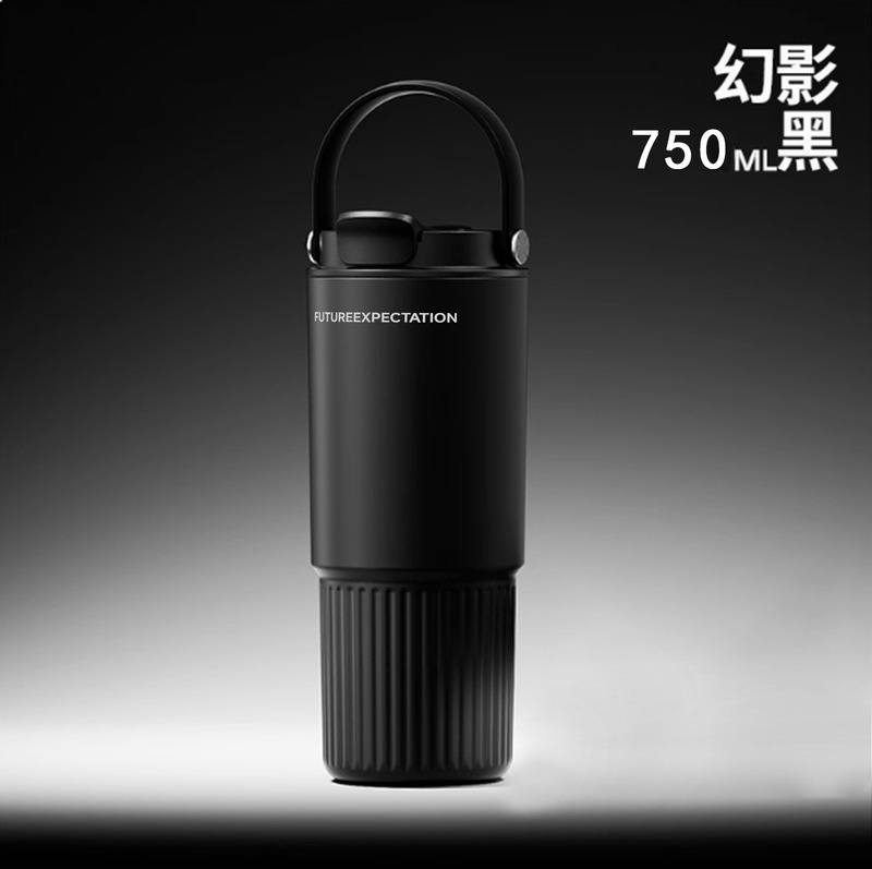 高颜值便携女手提冰霸杯随行车载双饮吸管水杯大容量汽车保温杯子|undefined
