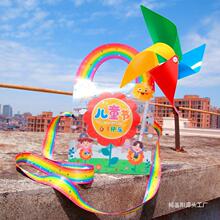 六一儿童节幼儿园礼物小朋友全班班级奖品玩具伴手礼分享61垒德株