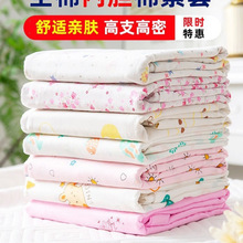 ���ރ�đ�ױ��ӱ�о�ޱ����������Q�z���|����̥�޻�ȫ�޼�������