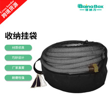 跨境房车RV线缆束口收纳网袋大容量防水存储实用袋软水管收纳袋