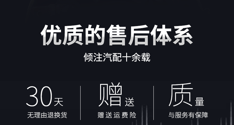 汽车蜗牛喇叭12v_08